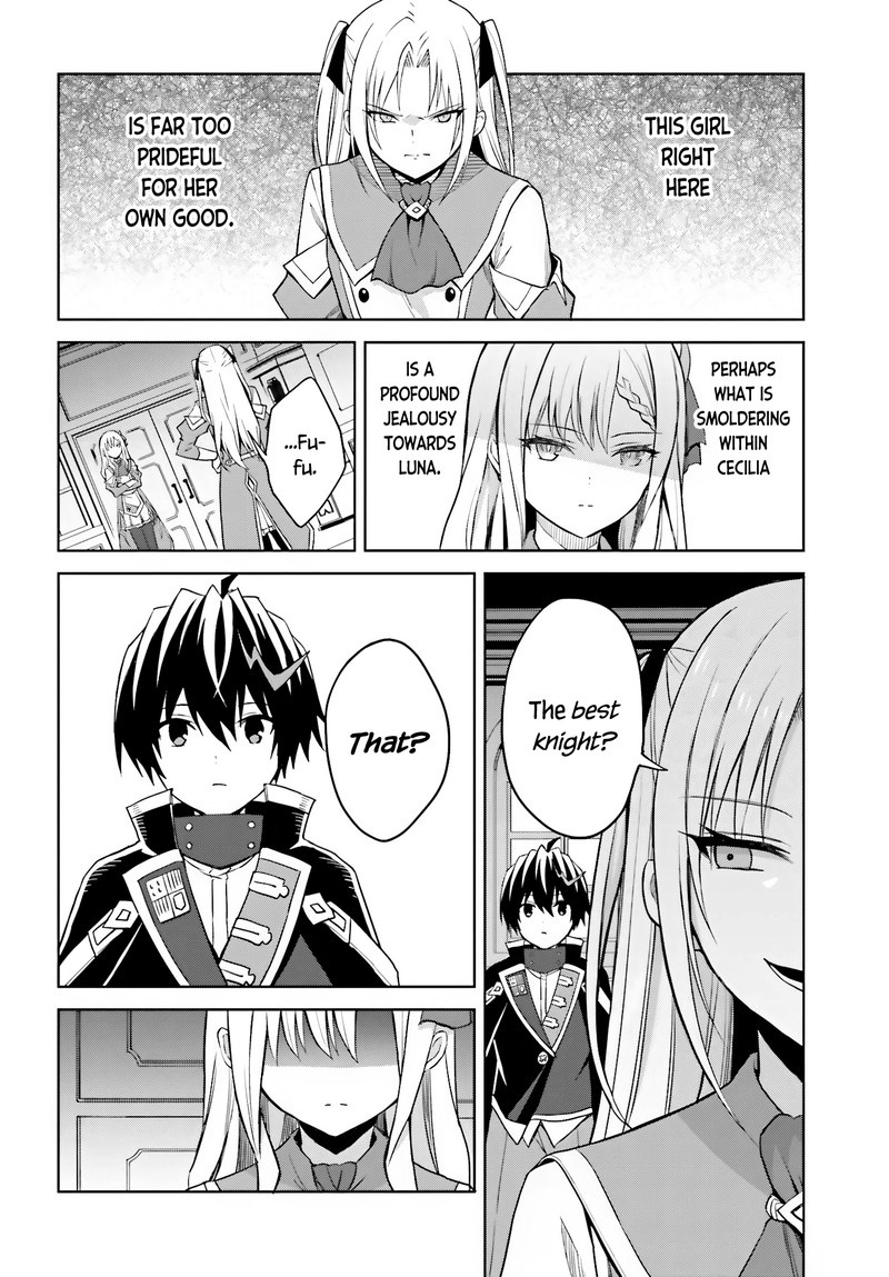 Shin No Jitsuryoku Wa Girigiri Made Kakushite Iyou To Omou 27 8