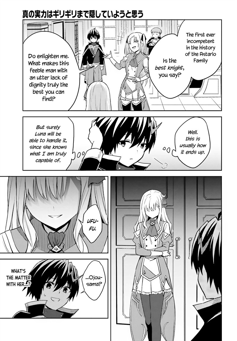 Shin No Jitsuryoku Wa Girigiri Made Kakushite Iyou To Omou 27 9
