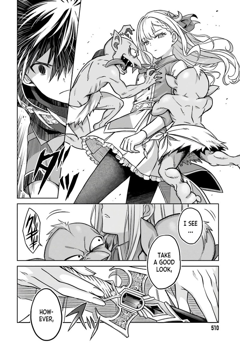 Shin No Jitsuryoku Wa Girigiri Made Kakushite Iyou To Omou 3 22