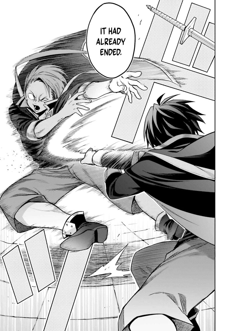 Shin No Jitsuryoku Wa Girigiri Made Kakushite Iyou To Omou 34 23