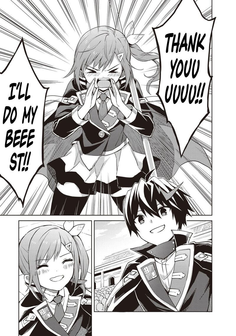 Shin No Jitsuryoku Wa Girigiri Made Kakushite Iyou To Omou 36 13