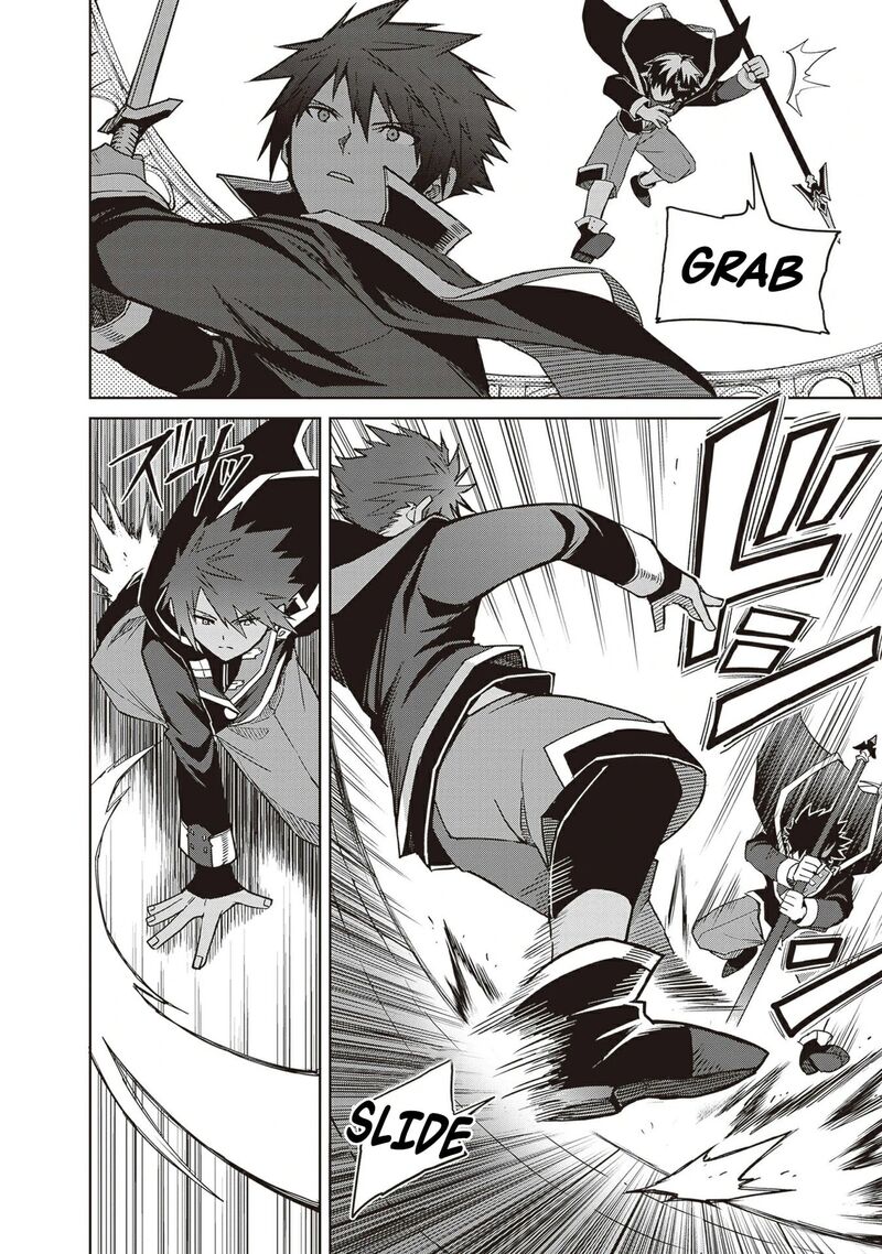 Shin No Jitsuryoku Wa Girigiri Made Kakushite Iyou To Omou 38 11