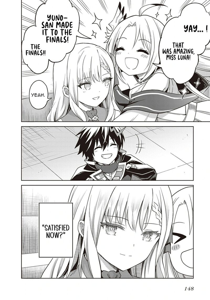 Shin No Jitsuryoku Wa Girigiri Made Kakushite Iyou To Omou 38 20