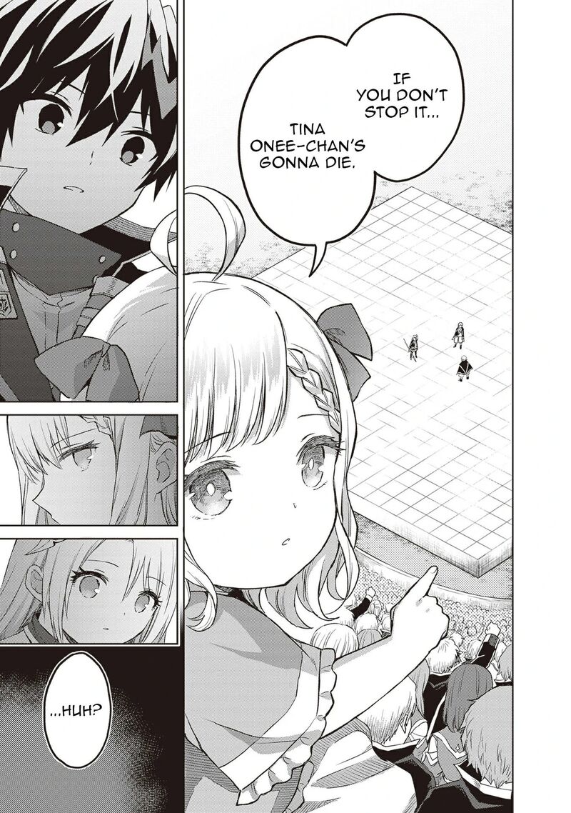 Shin No Jitsuryoku Wa Girigiri Made Kakushite Iyou To Omou 38 31