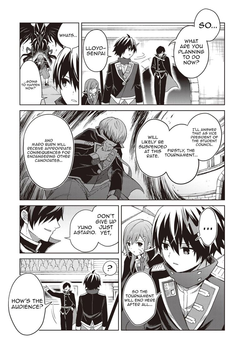 Shin No Jitsuryoku Wa Girigiri Made Kakushite Iyou To Omou 40 17