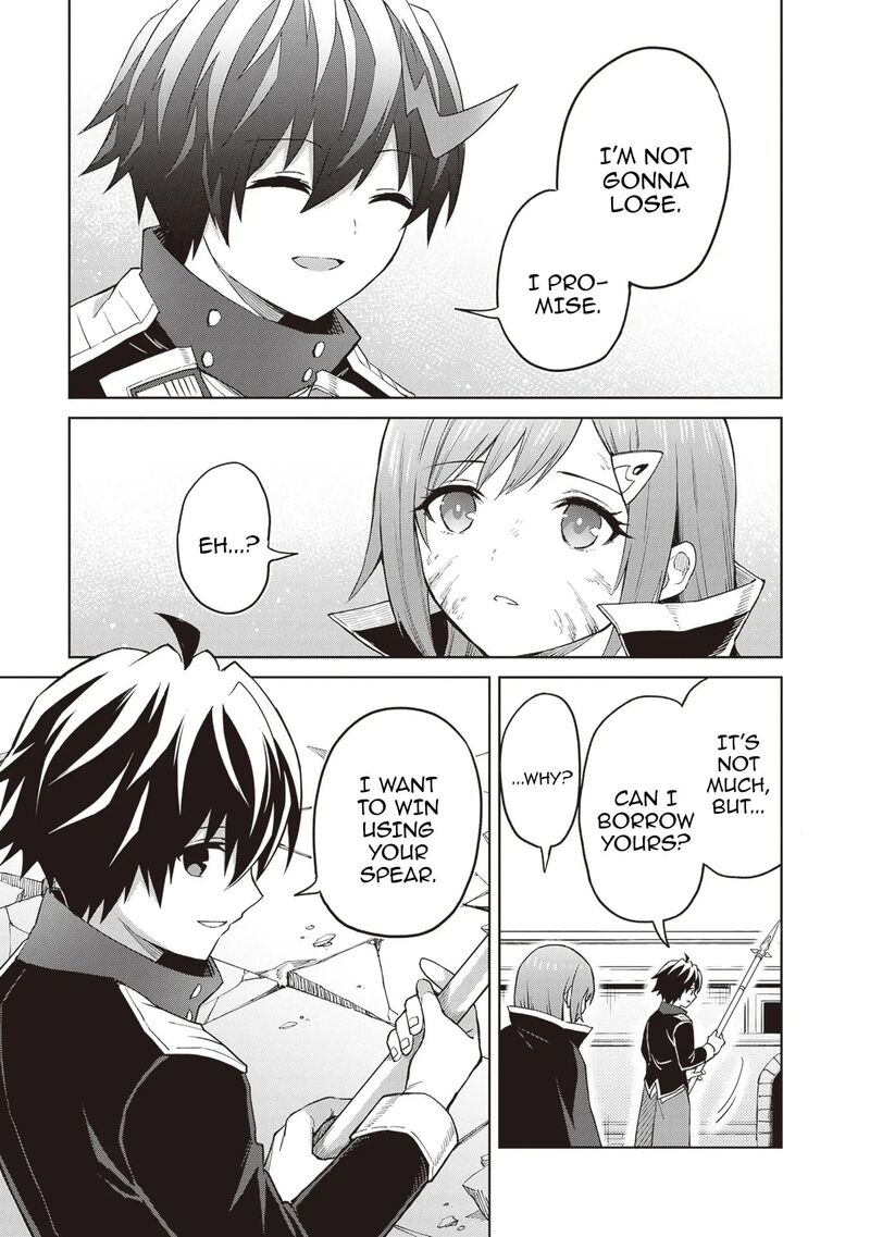 Shin No Jitsuryoku Wa Girigiri Made Kakushite Iyou To Omou 41 13