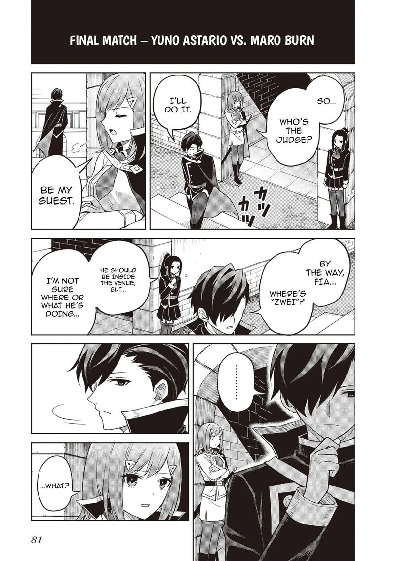 Shin No Jitsuryoku Wa Girigiri Made Kakushite Iyou To Omou 41 15