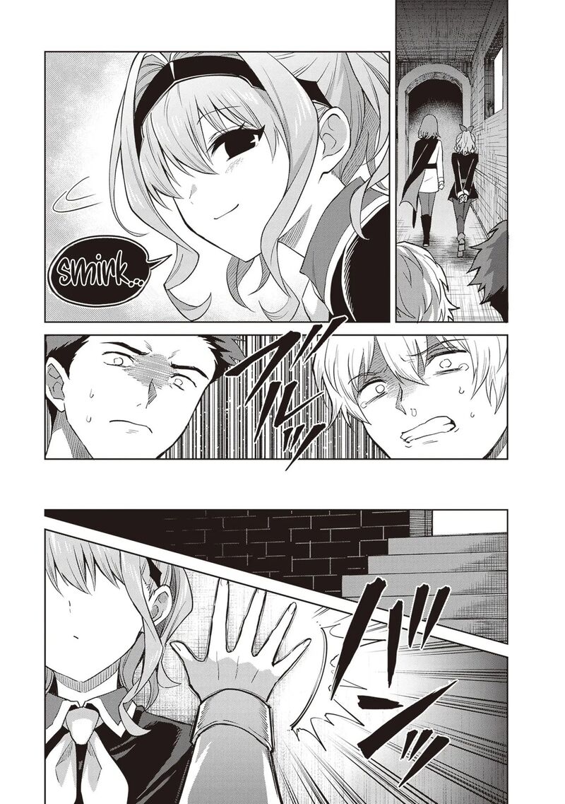 Shin No Jitsuryoku Wa Girigiri Made Kakushite Iyou To Omou 41 23