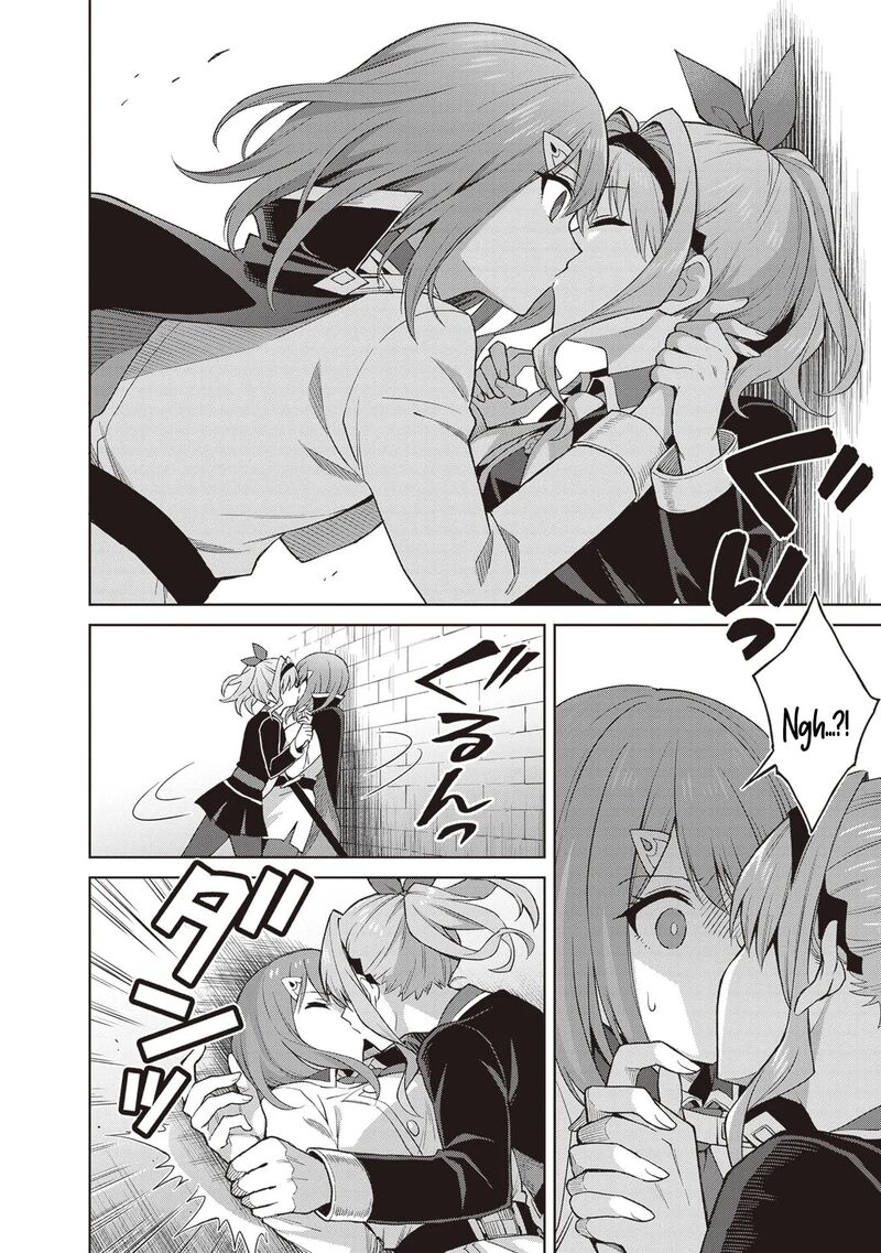 Shin No Jitsuryoku Wa Girigiri Made Kakushite Iyou To Omou 41 26