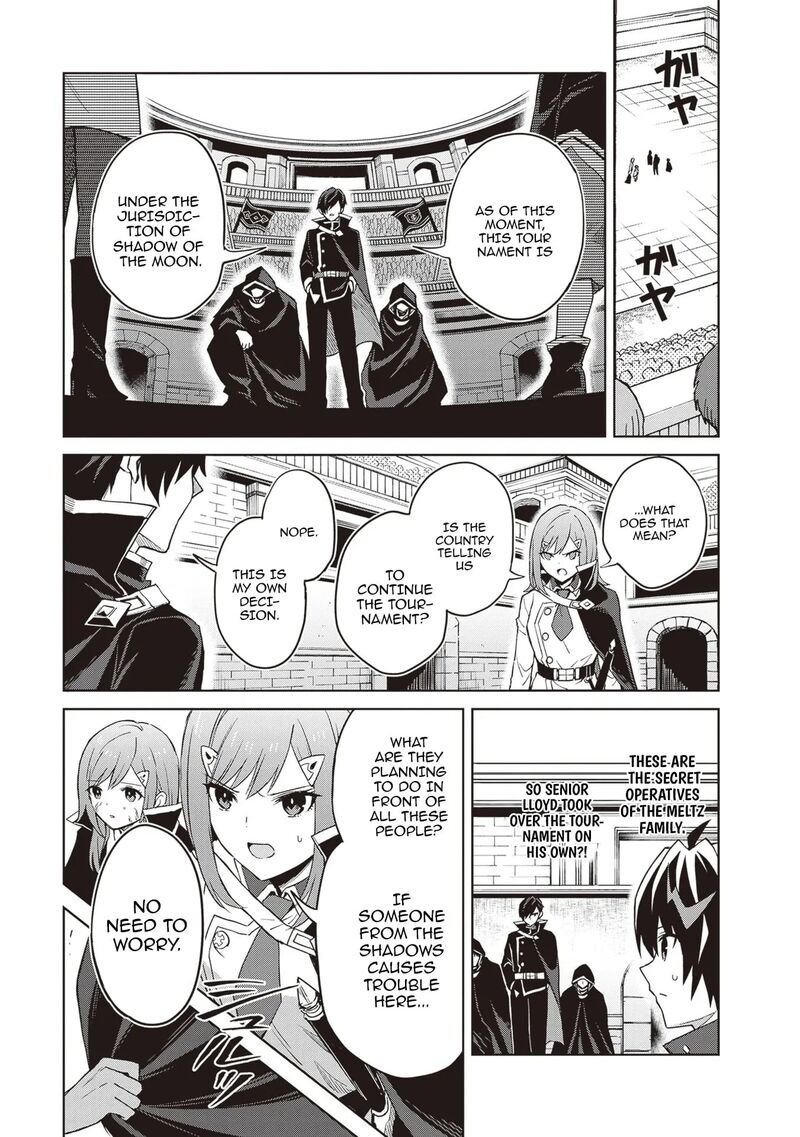 Shin No Jitsuryoku Wa Girigiri Made Kakushite Iyou To Omou 41 3