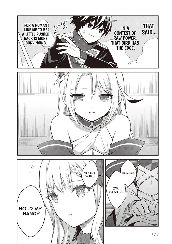 Shin No Jitsuryoku Wa Girigiri Made Kakushite Iyou To Omou 42 14