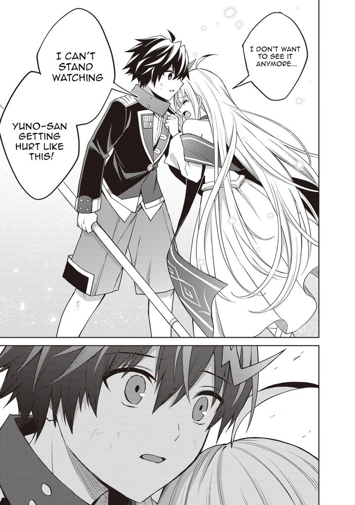 Shin No Jitsuryoku Wa Girigiri Made Kakushite Iyou To Omou 42 29