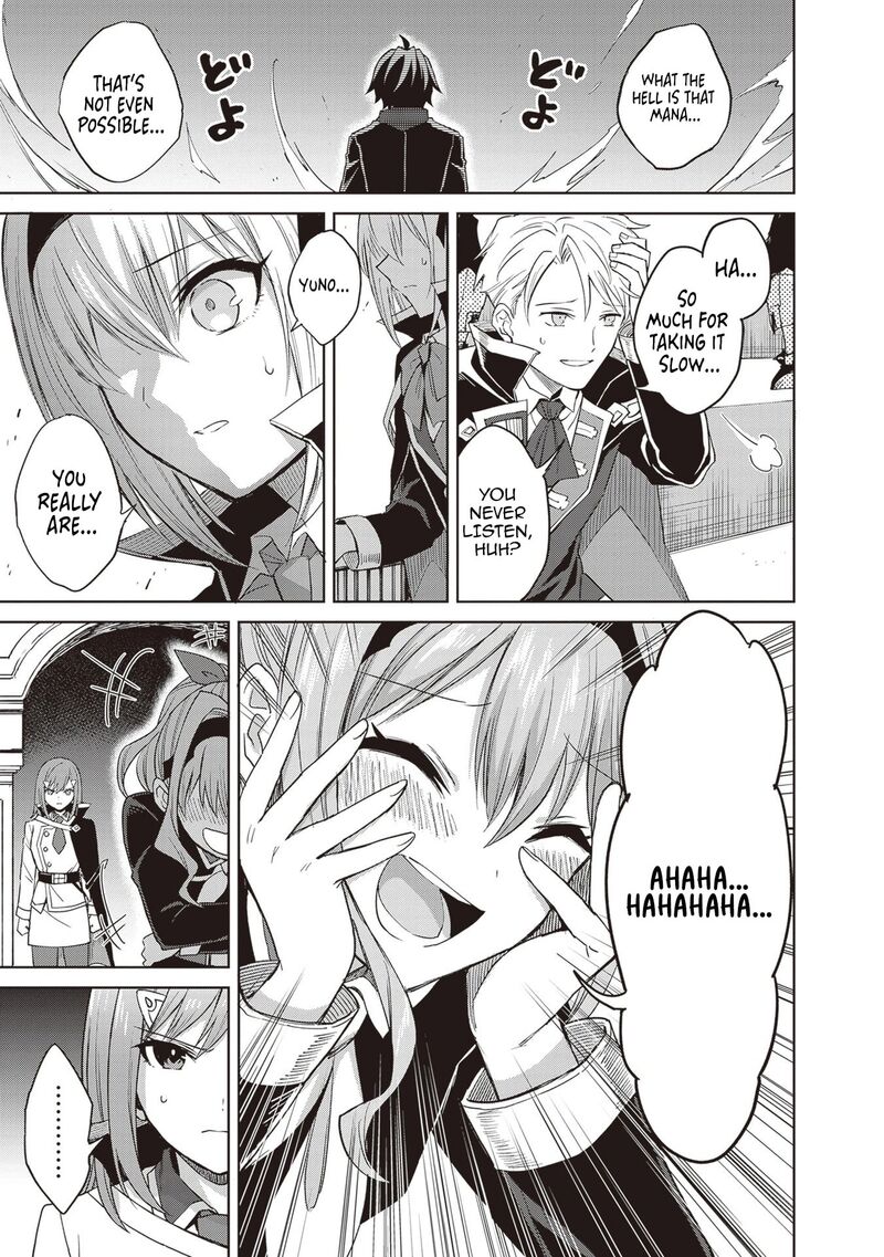 Shin No Jitsuryoku Wa Girigiri Made Kakushite Iyou To Omou 43 12