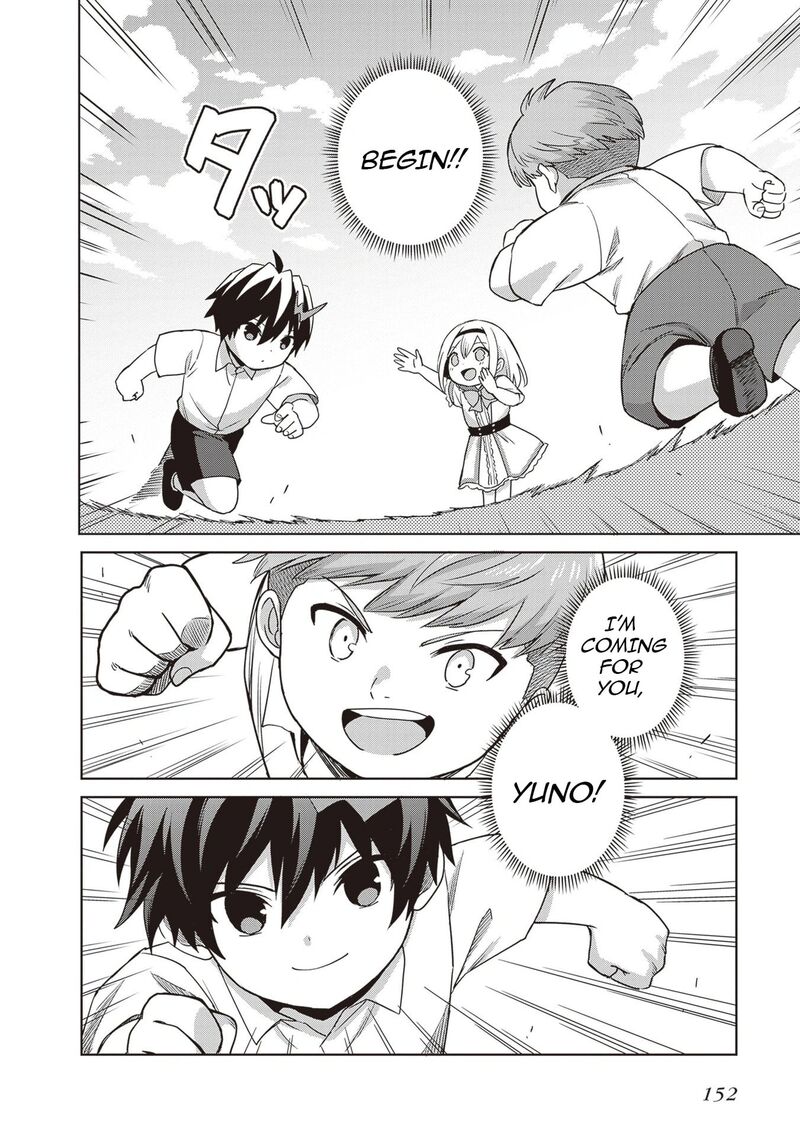 Shin No Jitsuryoku Wa Girigiri Made Kakushite Iyou To Omou 43 21