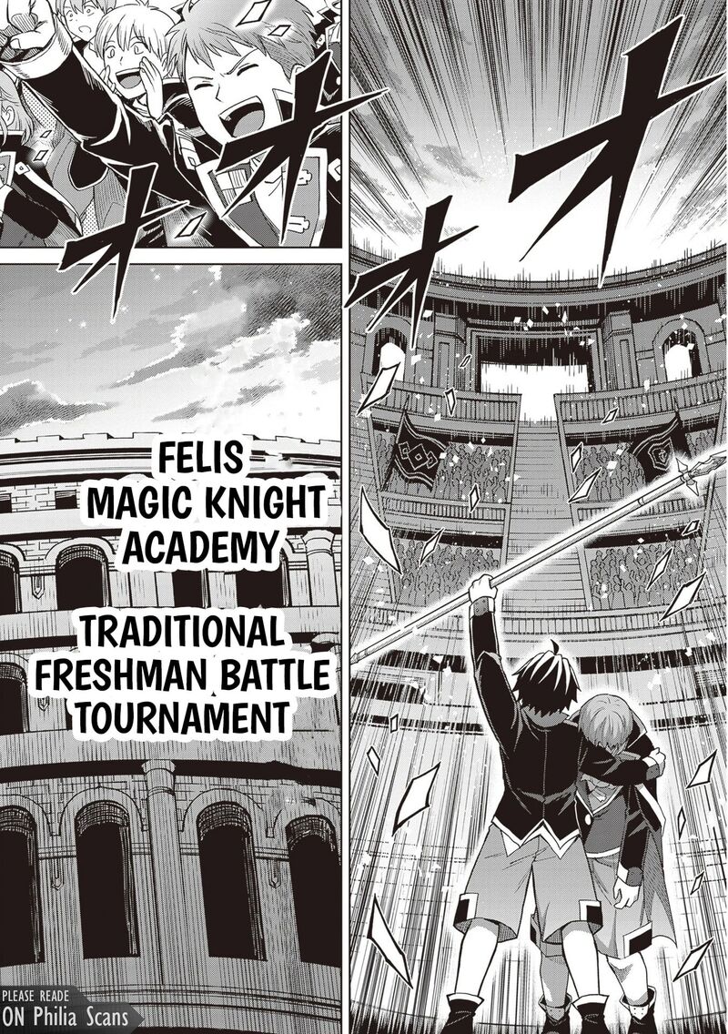 Shin No Jitsuryoku Wa Girigiri Made Kakushite Iyou To Omou 43 30