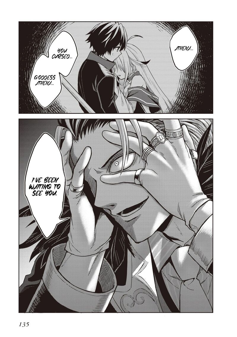 Shin No Jitsuryoku Wa Girigiri Made Kakushite Iyou To Omou 43 5