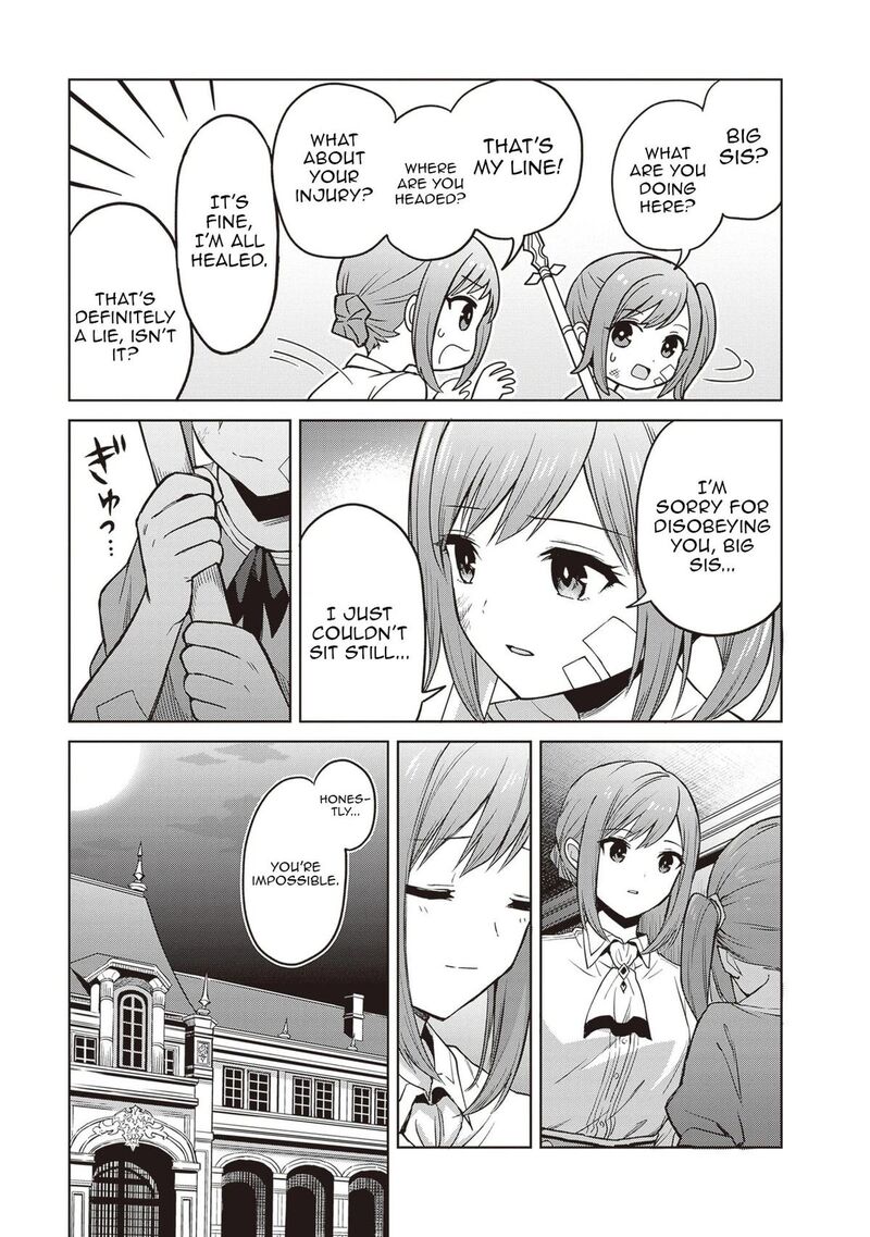 Shin No Jitsuryoku Wa Girigiri Made Kakushite Iyou To Omou 44 18
