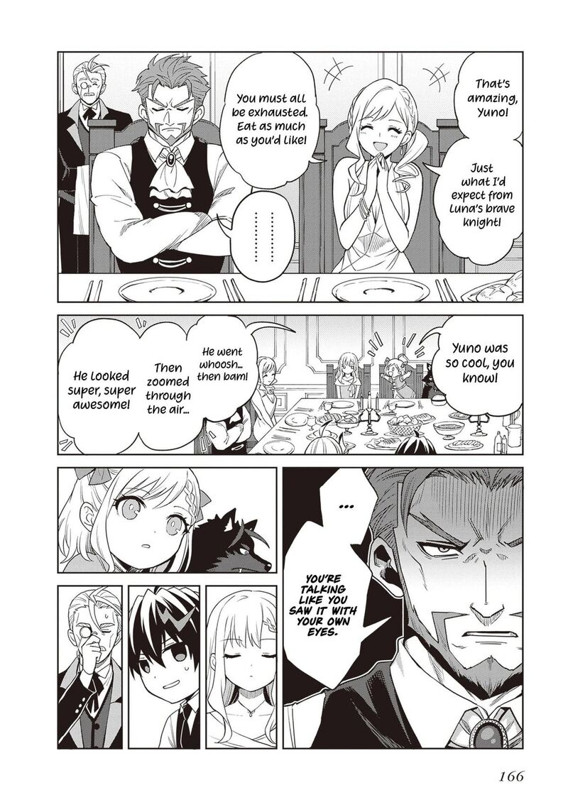 Shin No Jitsuryoku Wa Girigiri Made Kakushite Iyou To Omou 44 3