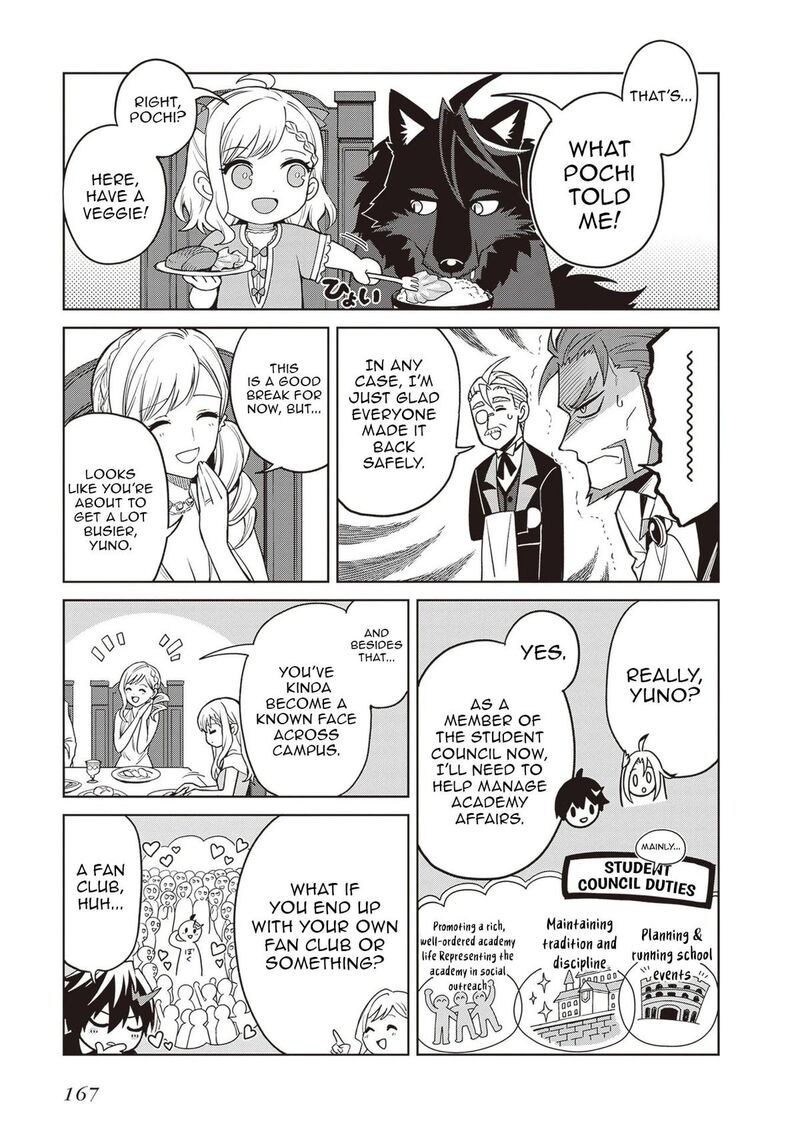 Shin No Jitsuryoku Wa Girigiri Made Kakushite Iyou To Omou 44 4