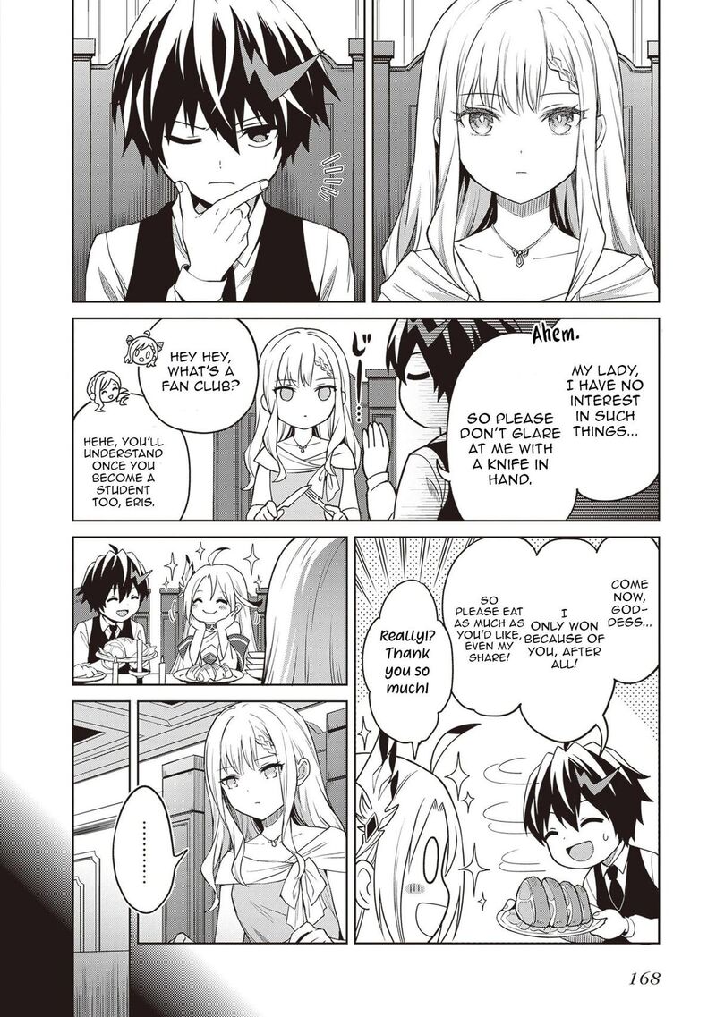 Shin No Jitsuryoku Wa Girigiri Made Kakushite Iyou To Omou 44 5