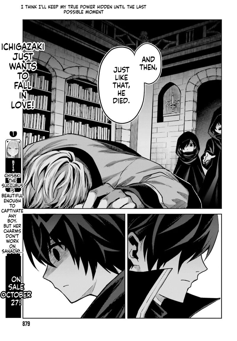 Shin No Jitsuryoku Wa Girigiri Made Kakushite Iyou To Omou 48a 13