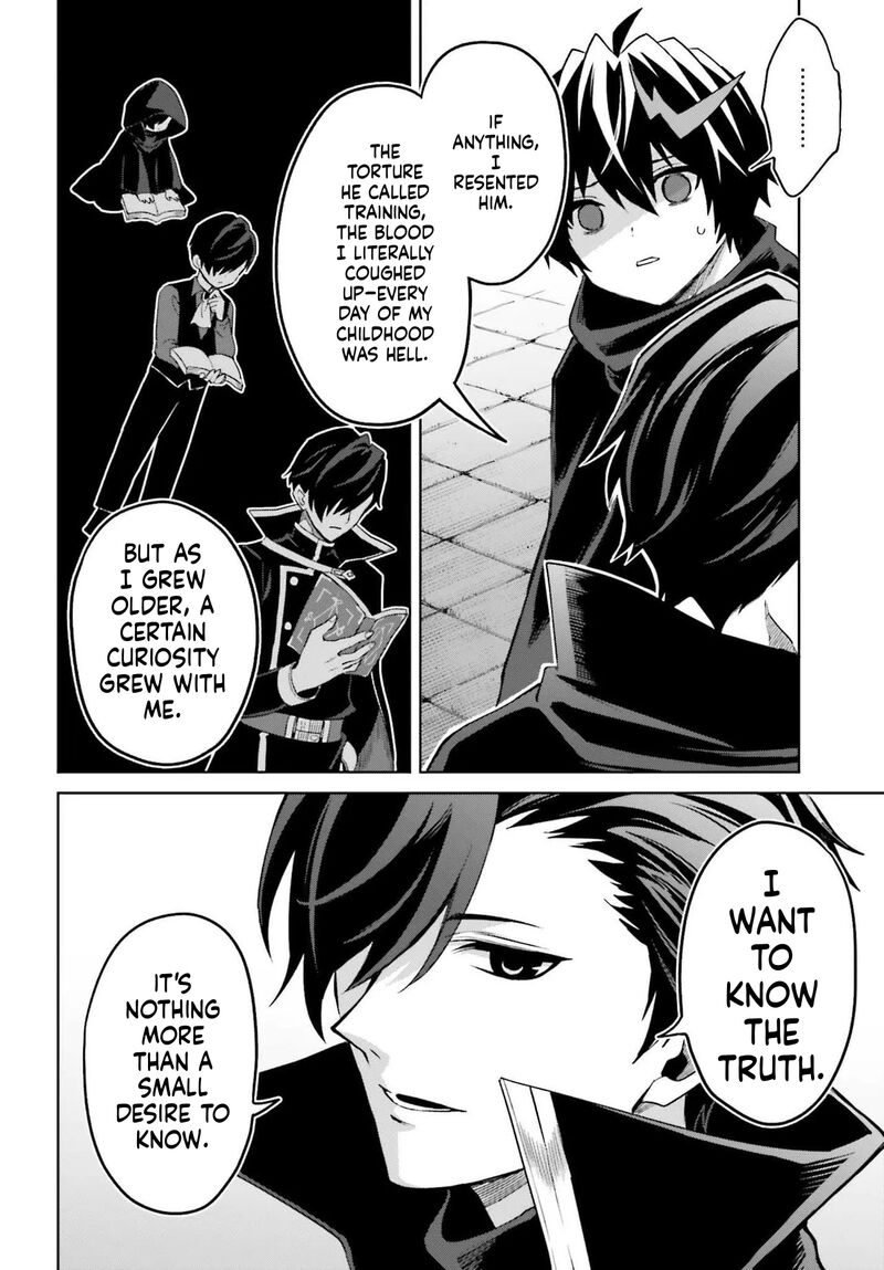 Shin No Jitsuryoku Wa Girigiri Made Kakushite Iyou To Omou 48a 16