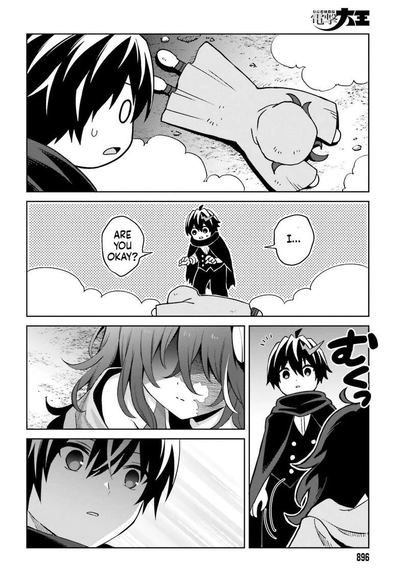 Shin No Jitsuryoku Wa Girigiri Made Kakushite Iyou To Omou 48b 16