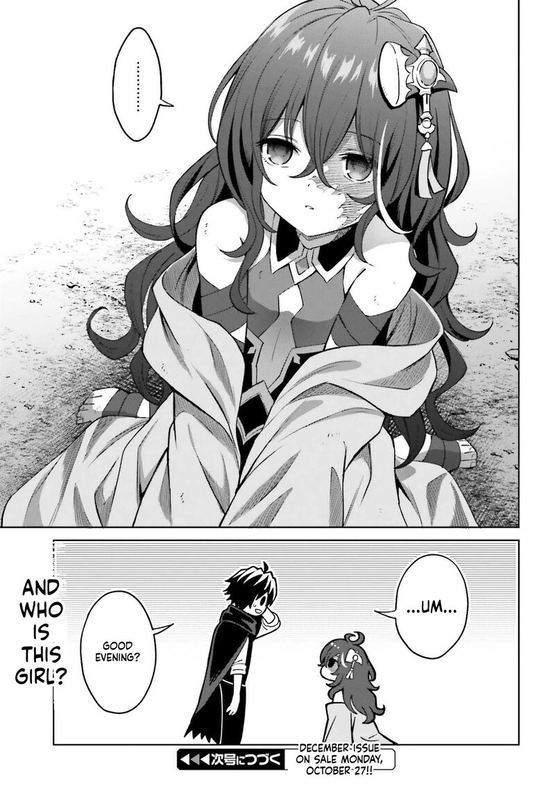 Shin No Jitsuryoku Wa Girigiri Made Kakushite Iyou To Omou 48b 17