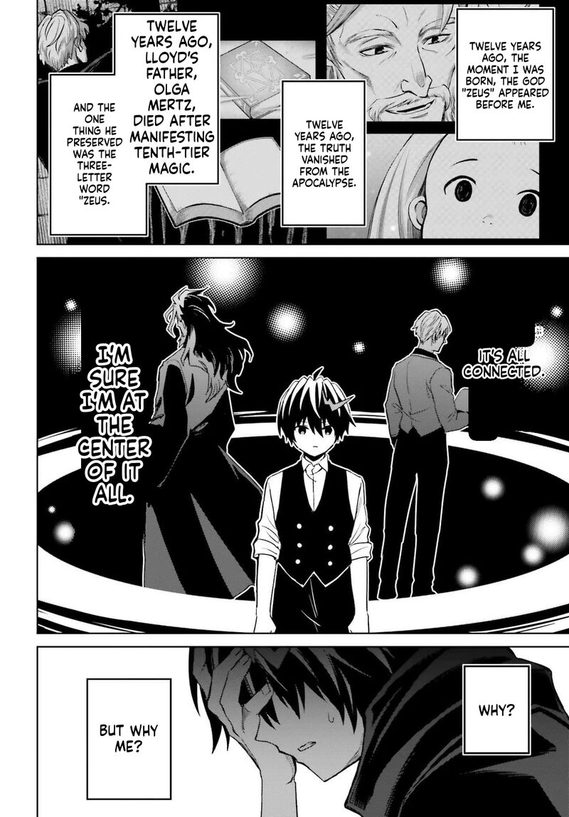 Shin No Jitsuryoku Wa Girigiri Made Kakushite Iyou To Omou 48b 8