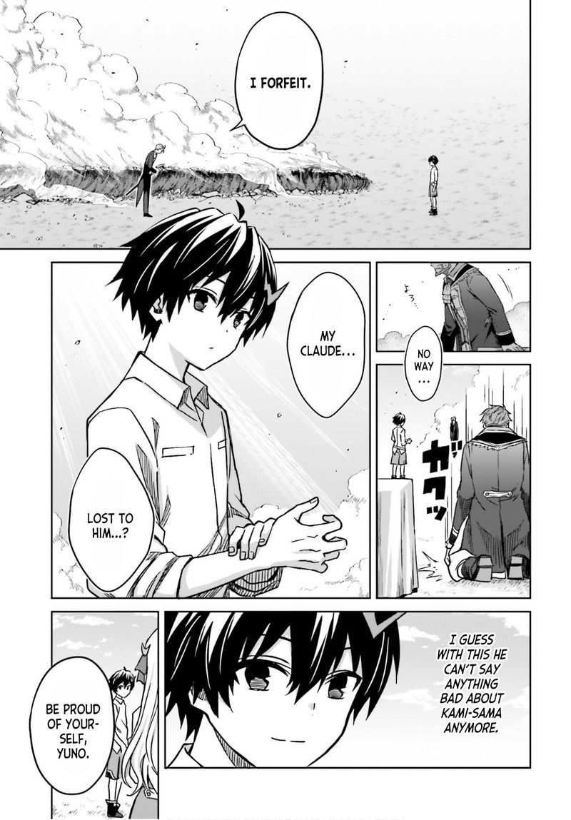 Shin No Jitsuryoku Wa Girigiri Made Kakushite Iyou To Omou 5 32