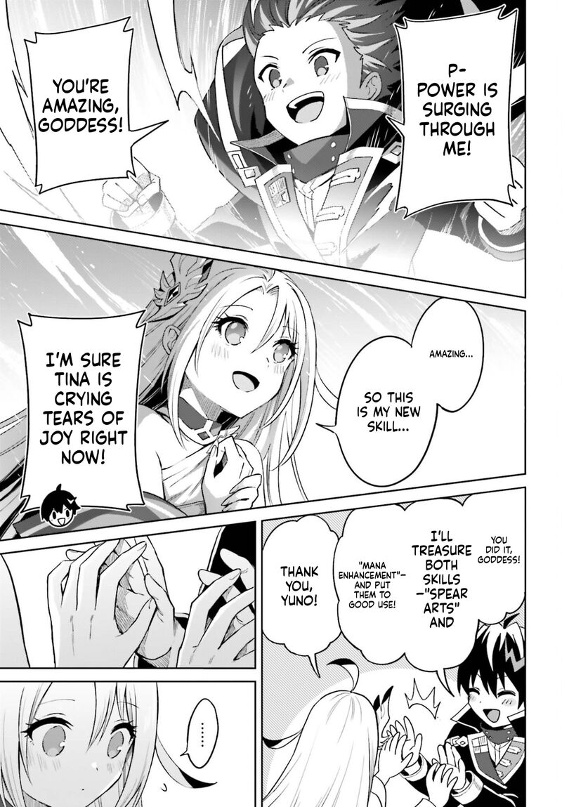 Shin No Jitsuryoku Wa Girigiri Made Kakushite Iyou To Omou 51 13