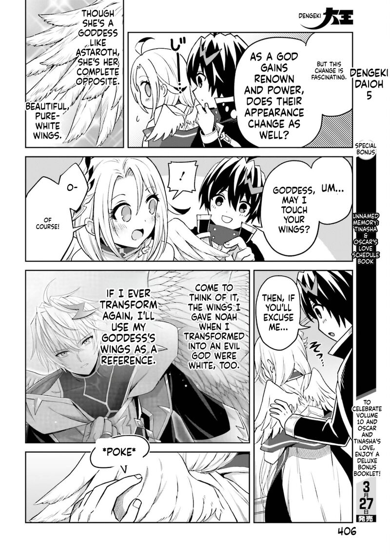 Shin No Jitsuryoku Wa Girigiri Made Kakushite Iyou To Omou 51 16