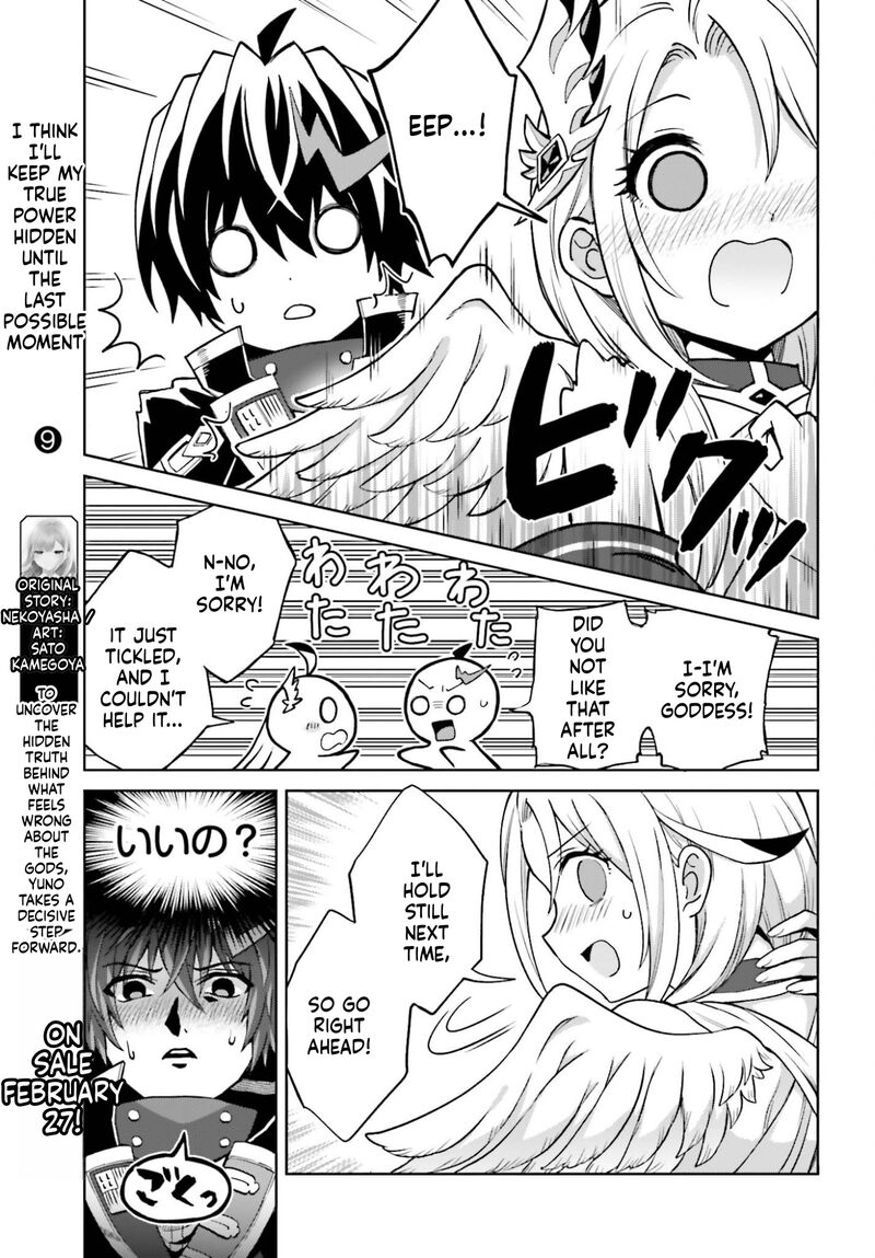 Shin No Jitsuryoku Wa Girigiri Made Kakushite Iyou To Omou 51 17