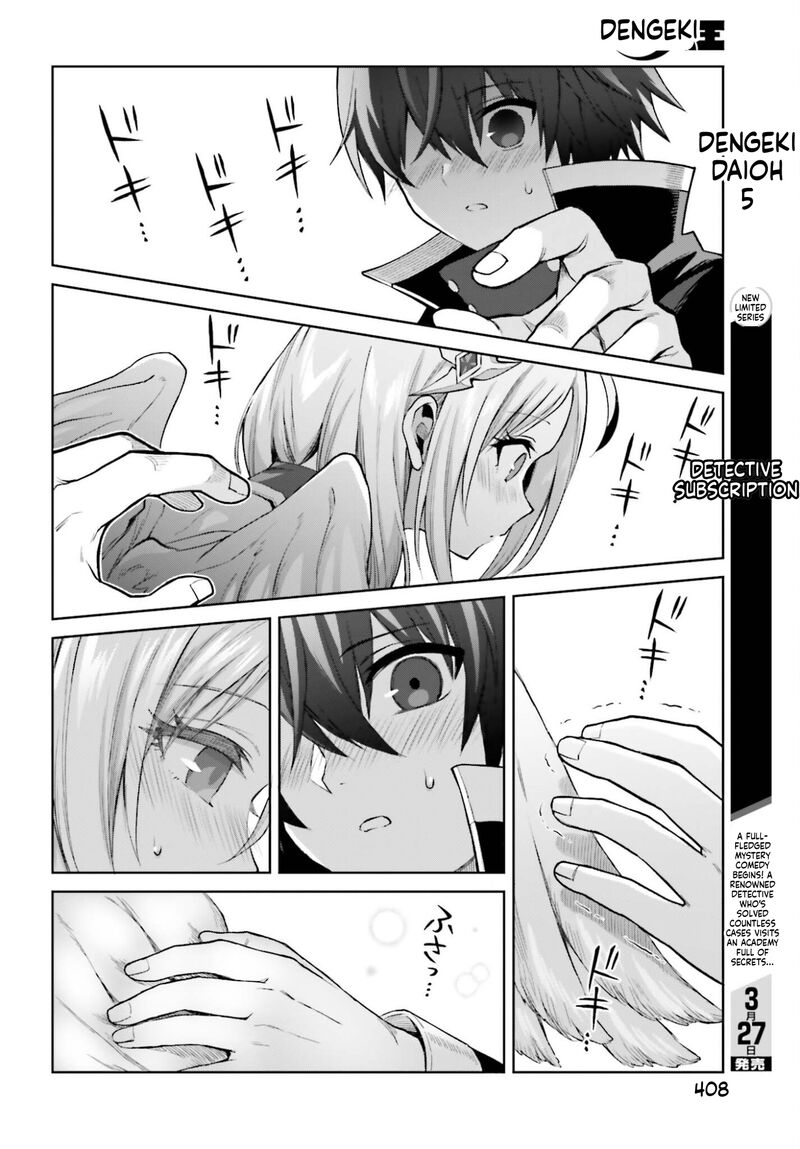Shin No Jitsuryoku Wa Girigiri Made Kakushite Iyou To Omou 51 18