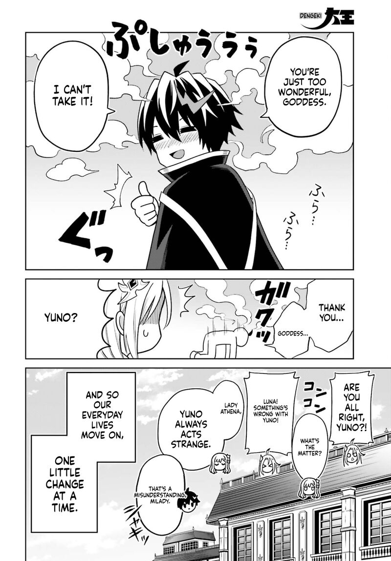 Shin No Jitsuryoku Wa Girigiri Made Kakushite Iyou To Omou 51 20