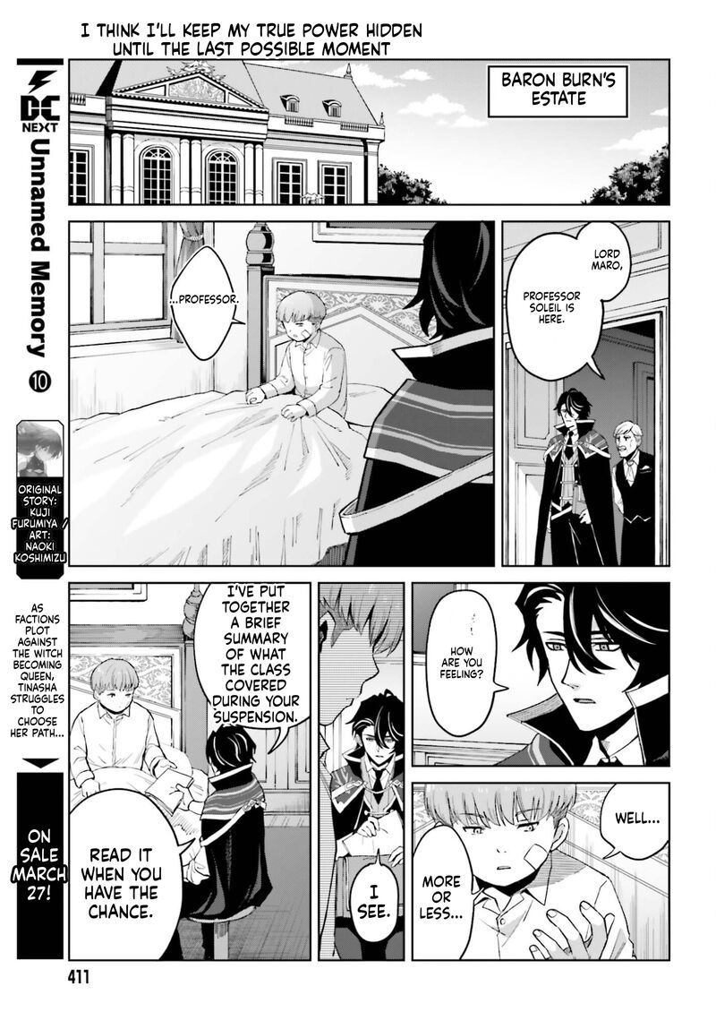 Shin No Jitsuryoku Wa Girigiri Made Kakushite Iyou To Omou 51 21