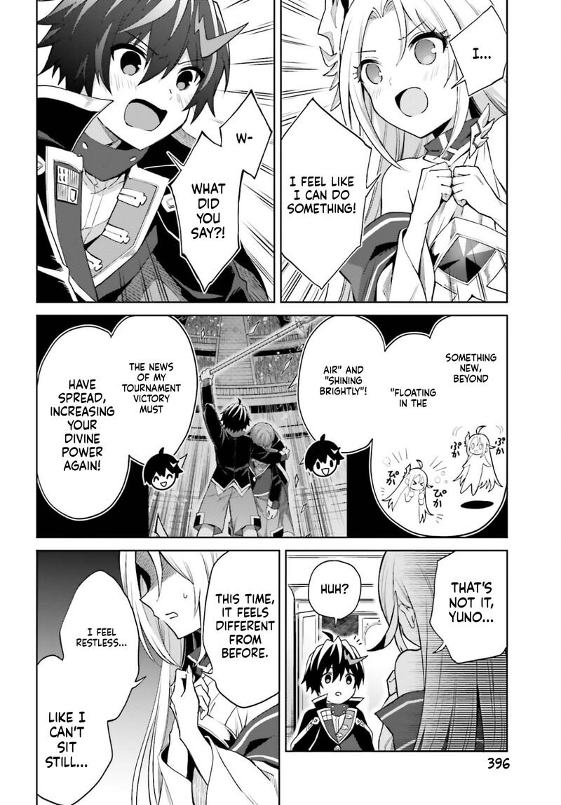 Shin No Jitsuryoku Wa Girigiri Made Kakushite Iyou To Omou 51 6