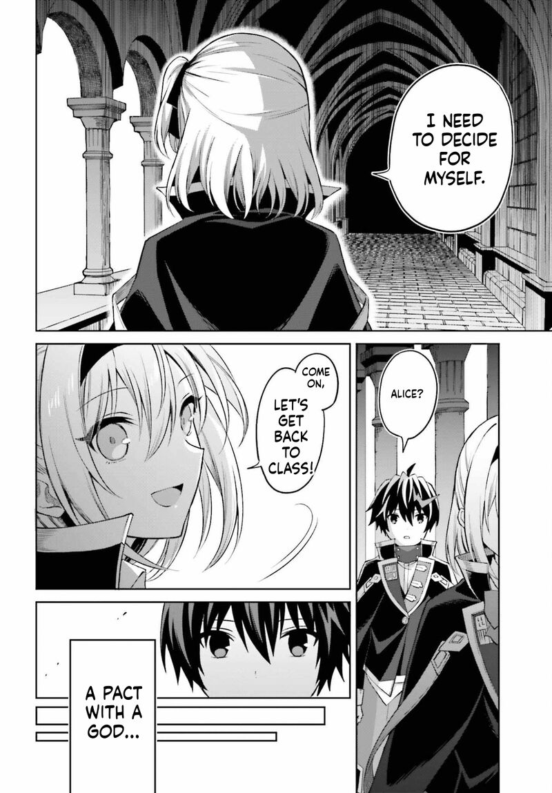 Shin No Jitsuryoku Wa Girigiri Made Kakushite Iyou To Omou 52 20