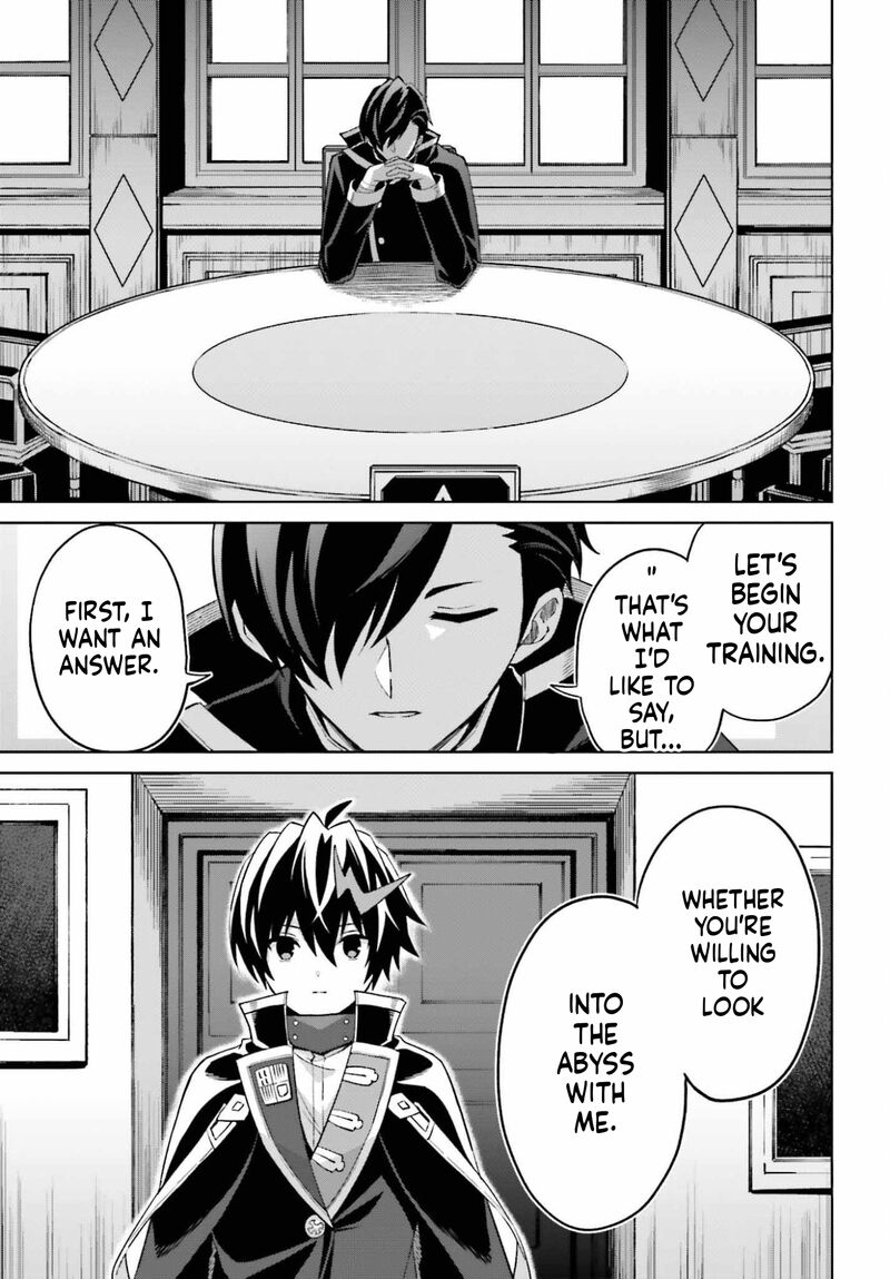 Shin No Jitsuryoku Wa Girigiri Made Kakushite Iyou To Omou 52 23
