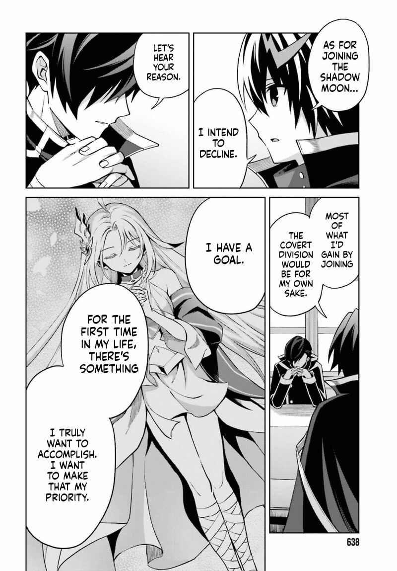 Shin No Jitsuryoku Wa Girigiri Made Kakushite Iyou To Omou 52 24