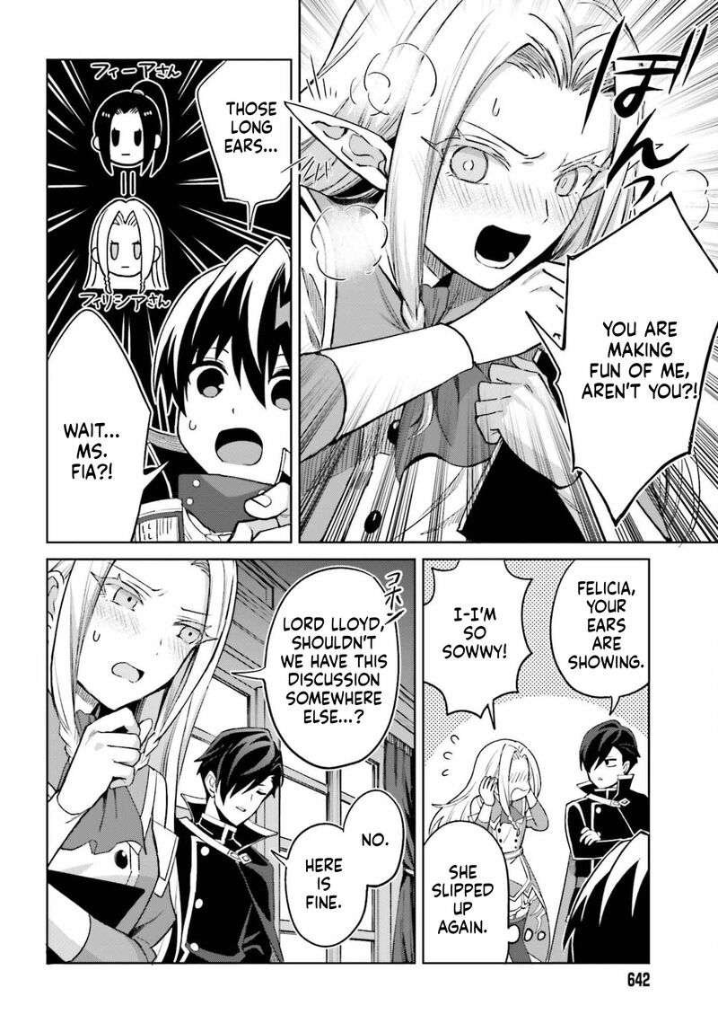 Shin No Jitsuryoku Wa Girigiri Made Kakushite Iyou To Omou 52 28