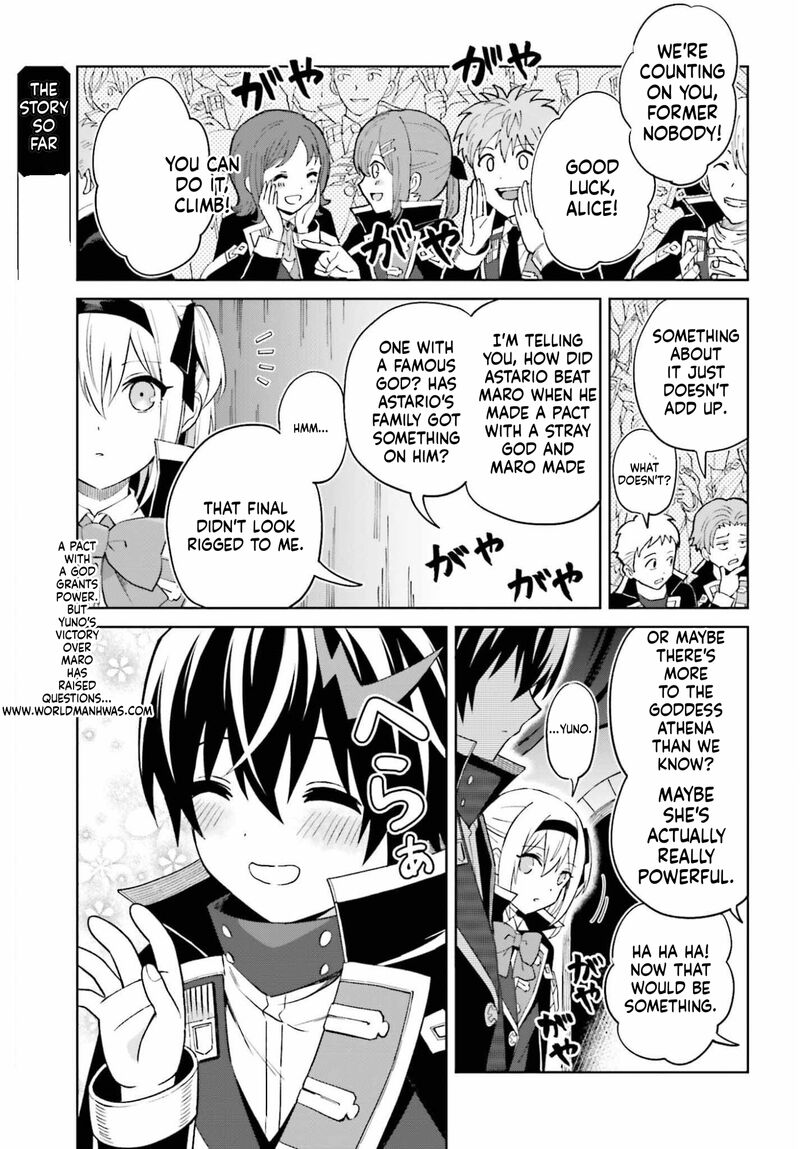 Shin No Jitsuryoku Wa Girigiri Made Kakushite Iyou To Omou 52 7
