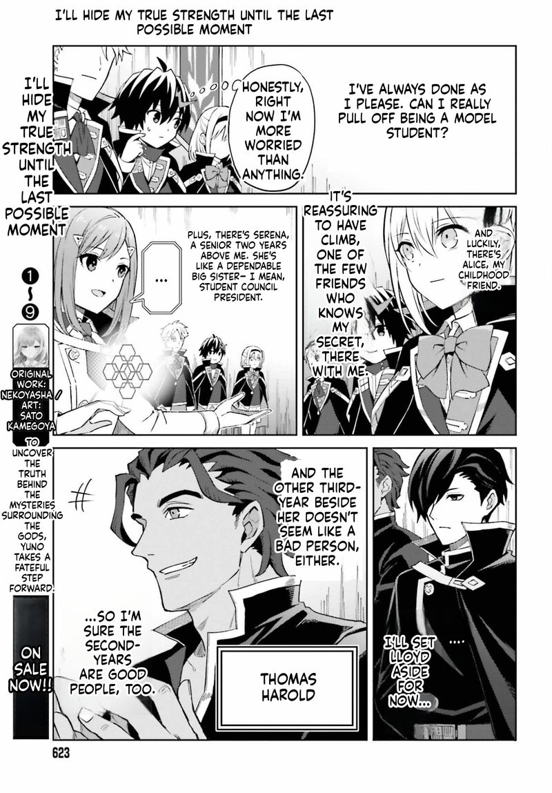 Shin No Jitsuryoku Wa Girigiri Made Kakushite Iyou To Omou 52 9