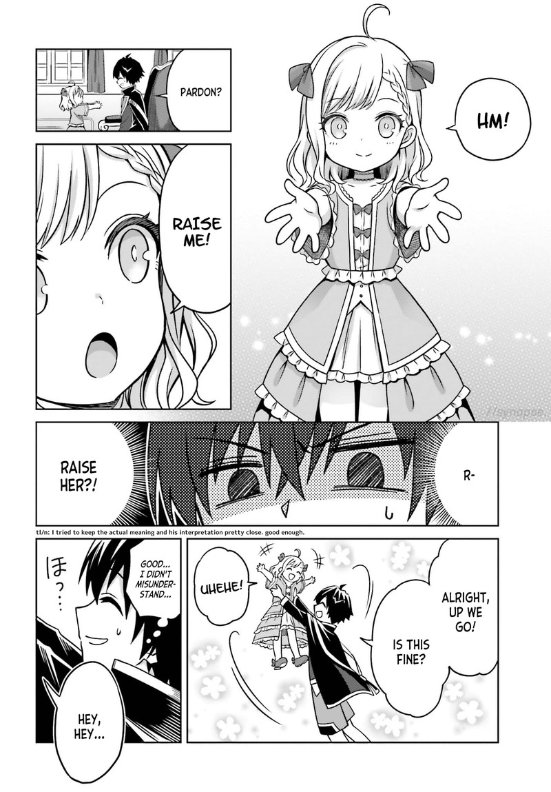 Shin No Jitsuryoku Wa Girigiri Made Kakushite Iyou To Omou 6 6
