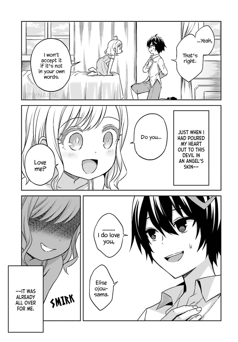 Shin No Jitsuryoku Wa Girigiri Made Kakushite Iyou To Omou 8 25