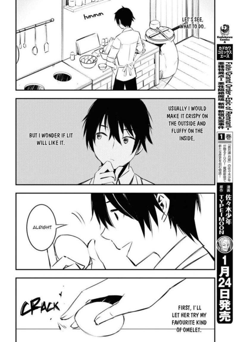 Shin No Nakama Janai To Yuusha No Party Wo Oidasareta Node 18 22