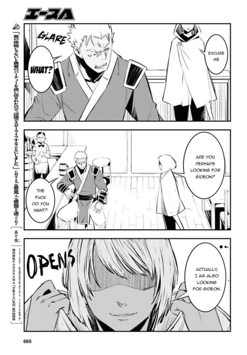 Shin No Nakama Janai To Yuusha No Party Wo Oidasareta Node 18 29