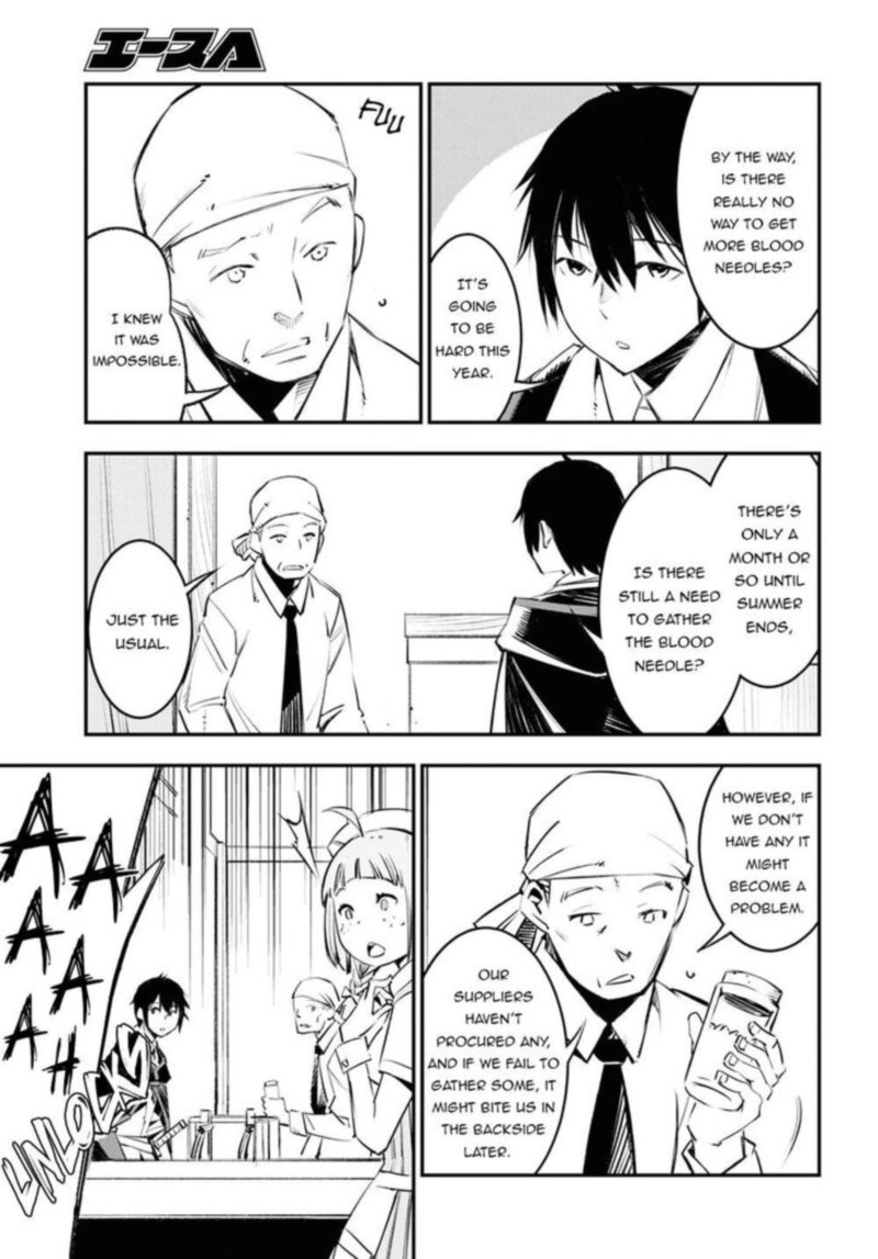 Shin No Nakama Janai To Yuusha No Party Wo Oidasareta Node 18 7