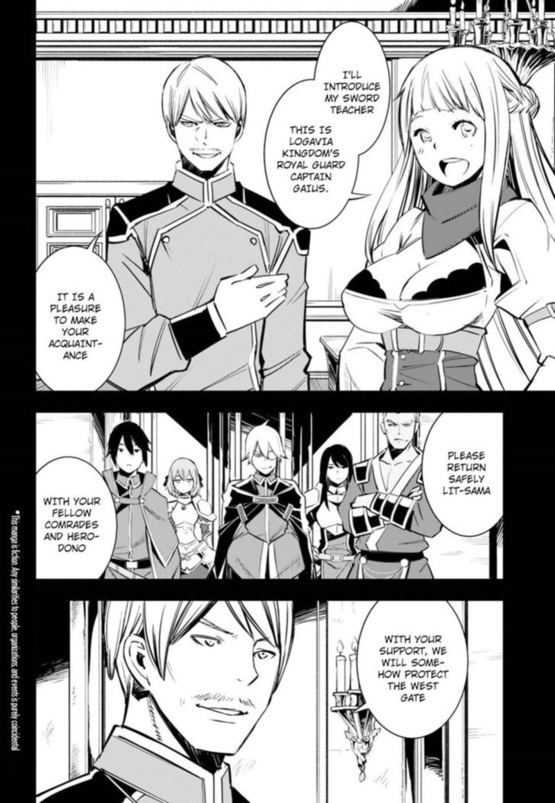 Shin No Nakama Janai To Yuusha No Party Wo Oidasareta Node 4 2