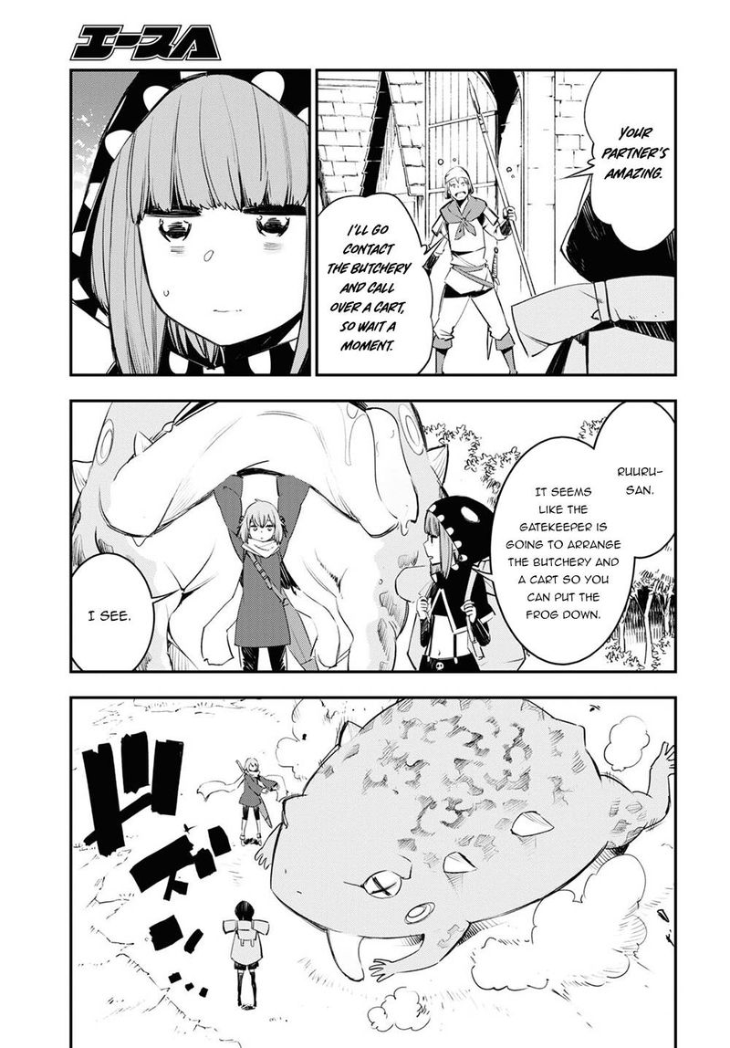 Shin No Nakama Janai To Yuusha No Party Wo Oidasareta Node 41 5